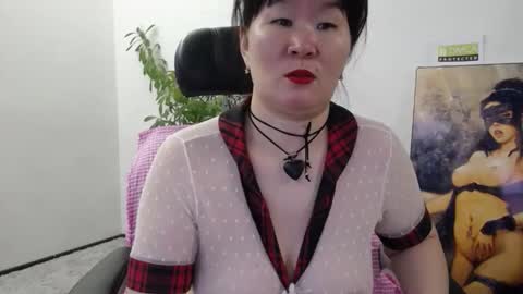 Akira online show from 11/23/25, 02:33