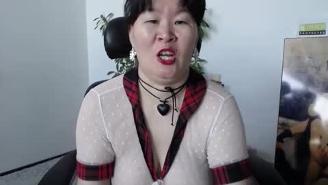 Akira online show from 11/29/25, 03:09