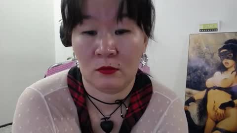 Akira online show from 12/05/25, 02:53