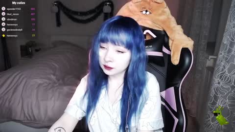 Snapshot of akirahartyx chatting on 12/14/24, 01:49 akirahartyx online show from 12/14/24, 01:49