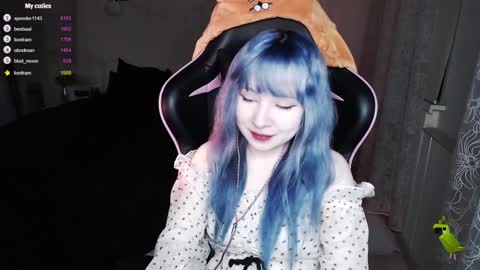 Snapshot of akirahartyx chatting on 01/11/25, 02:04 akirahartyx online show from 01/11/25, 02:04