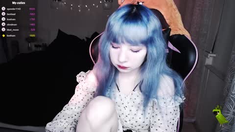 Snapshot of akirahartyx chatting on 01/12/25, 02:19 akirahartyx online show from 01/12/25, 02:19