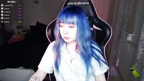 Snapshot of akirahartyx chatting on 01/28/25, 04:19 akirahartyx online show from 01/28/25, 04:19