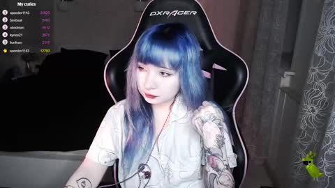 Snapshot of akirahartyx chatting on 03/12/25, 03:29 akirahartyx online show from 03/12/25, 03:29