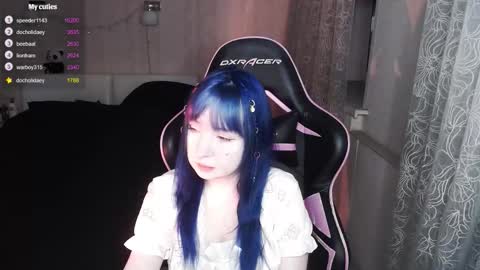 Snapshot of akirahartyx chatting on 02/10/26, 03:16 akirahartyx online show from 02/10/26, 03:16