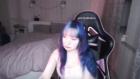 Snapshot of akirahartyx chatting on 02/17/26, 03:51 akirahartyx online show from 02/17/26, 03:51