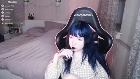 Snapshot of akirahartyx chatting on 02/27/26, 04:29 akirahartyx online show from 02/27/26, 04:29