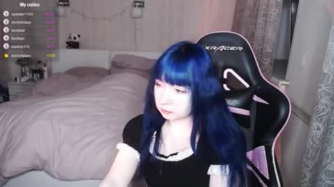 Snapshot of akirahartyx chatting on 03/02/26, 04:36 akirahartyx online show from 03/02/26, 04:36