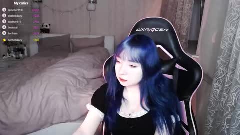 Snapshot of akirahartyx chatting on 03/12/26, 04:46 akirahartyx online show from 03/12/26, 04:46