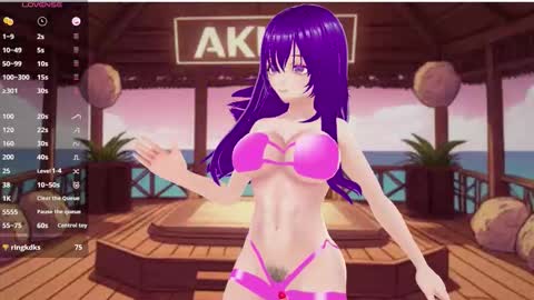 akiravixent online show from 12/04/25, 04:27