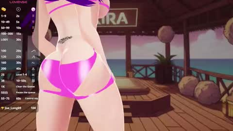 akiravixent online show from 12/16/25, 04:28