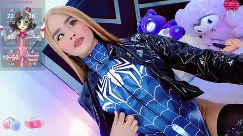 Snapshot of alahia_daboin chatting on 02/04/26, 06:30 alahia_daboin online show from 02/04/26, 06:30