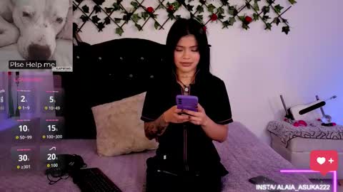 Alaia online show from 02/08/26, 01:31