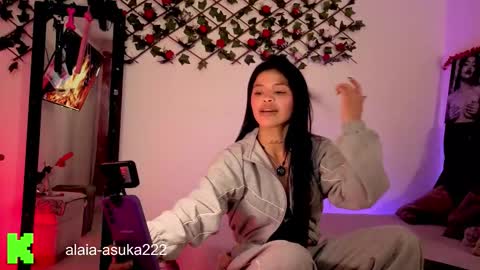 Alaia online show from 02/20/26, 01:46