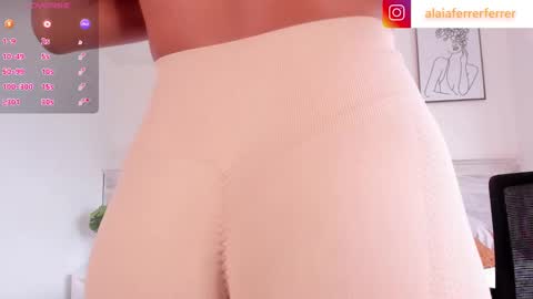 Alaia  online show from 02/09/25, 08:34