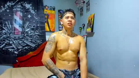 Alam Jams online show from 06/17/26, 08:28