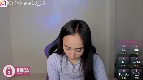 alana_pherson online show from 01/12/26, 03:45