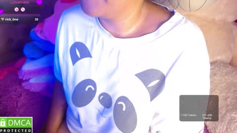 lanna online show from 12/02/25, 05:52