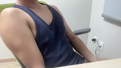 Snapshot of alanwu12 chatting on 09/12/25, 02:06 alanwu12 online show from 09/12/25, 02:06