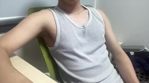 Snapshot of alanwu12 chatting on 10/01/25, 07:25 alanwu12 online show from 10/01/25, 07:25