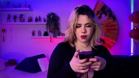 Snapshot of albaandthayron chatting on 06/12/26, 12:15 albaandthayron online show from 06/12/26, 12:15