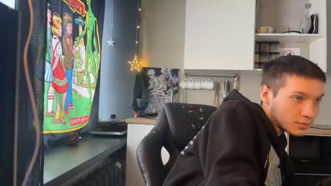 albert_star online show from 12/17/25, 07:03