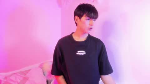 Snapshot of ale_aurarashii chatting on 06/08/26, 05:41 Ale aurarashii online show from 06/08/26, 05:41