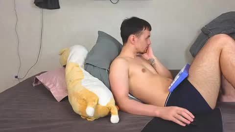 Alena online show from 05/08/26, 07:30
