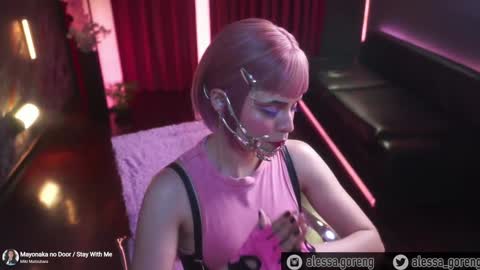 Snapshot of alessa_goreng chatting on 12/17/24, 07:37 Alessa Goreng online show from 12/17/24, 07:37