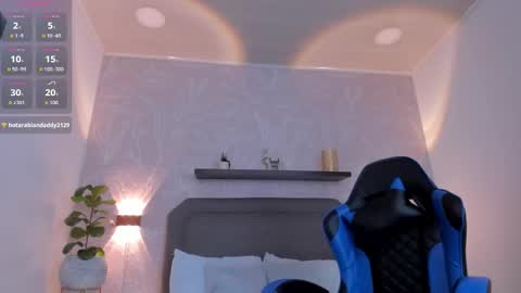 Snapshot of alessia_leroy chatting on 02/18/26, 07:43 A L E S S I A online show from 02/18/26, 07:43