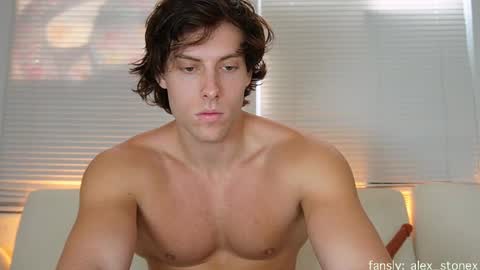 Alex Stone online show from 02/22/26, 08:40