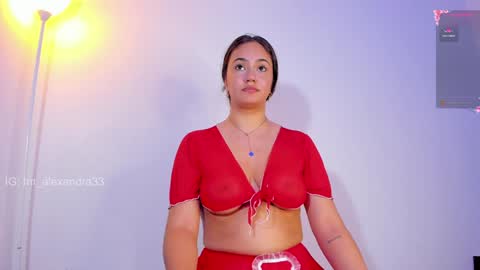 Snapshot of alexa_will chatting on 01/12/25, 05:24 alexa_will online show from 01/12/25, 05:24