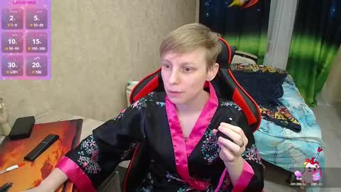 Snapshot of alexis_gordon chatting on 12/01/24, 09:26 Alexis online show from 12/01/24, 09:26