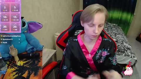 Snapshot of alexis_gordon chatting on 03/08/25, 12:44 Alexis online show from 03/08/25, 12:44