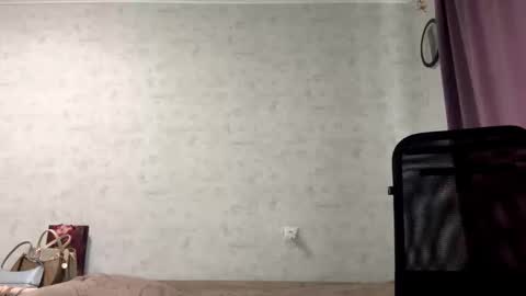 Alice online show from 10/17/25, 12:19