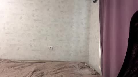 Alice online show from 11/03/25, 08:48