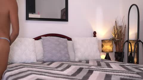 Alia online show from 10/16/25, 02:45