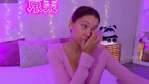 Alice in Wonderland  online show from 10/13/25, 05:51