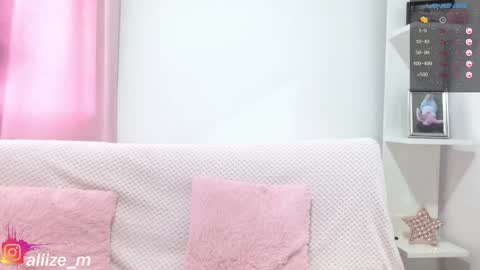 alice online show from 12/13/24, 08:58