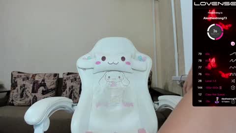 Snapshot of aliceandtea chatting on 12/19/24, 08:55 Alice online show from 12/19/24, 08:55