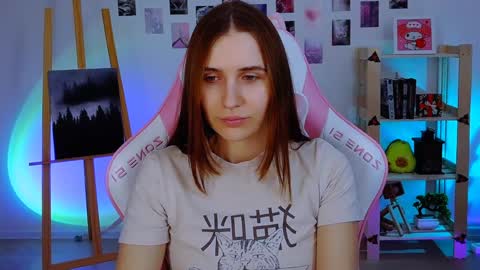 Snapshot of alicecharmy chatting on 01/08/25, 12:47 alicecharmy online show from 01/08/25, 12:47