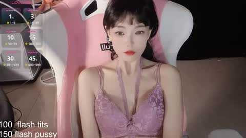 Alice online show from 11/12/25, 10:37