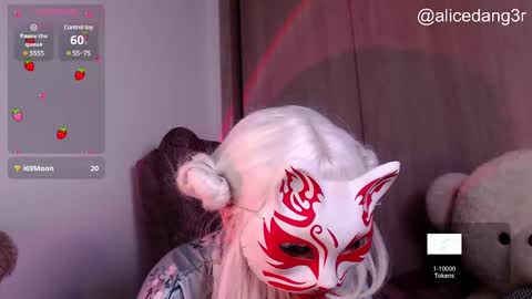 Snapshot of alicedang3r chatting on 03/11/25, 04:54 Alice online show from 03/11/25, 04:54