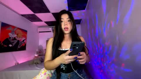 aliciabiden online show from 03/08/25, 04:12