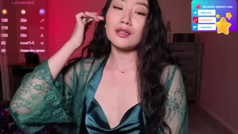 Snapshot of aliciahebixxx chatting on 04/25/26, 04:37 Alicia Hebi online show from 04/25/26, 04:37