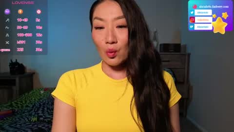 Snapshot of aliciahebixxx chatting on 05/19/26, 01:44 Alicia Hebi online show from 05/19/26, 01:44