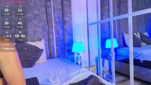 Ali Diaz online show from 11/10/25, 07:02