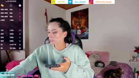 Snapshot of alien_universe chatting on 02/12/26, 11:33 Aiko Independent Model online show from 02/12/26, 11:33