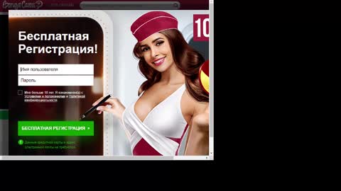 Snapshot of alina_39 chatting on 02/02/25, 08:41 alina_39 online show from 02/02/25, 08:41