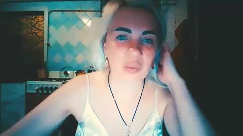 Alina online show from 04/24/26, 06:43